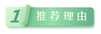 戳我试试