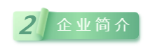 戳我试试