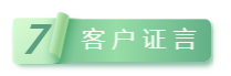戳我试试